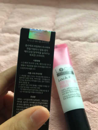 락컬러 락 잇 굿 하이웨어 프라이머 — 5점을 준 리뷰어가 2018년 12월 올린 사용 사진
