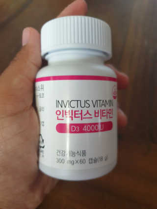 성디니님이 올린 리뷰 사진 3
