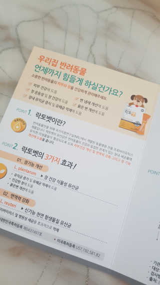 루이비똥💩님이 올린 리뷰 사진 4
