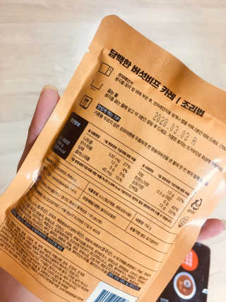 배혤님이 올린 리뷰 사진 4
