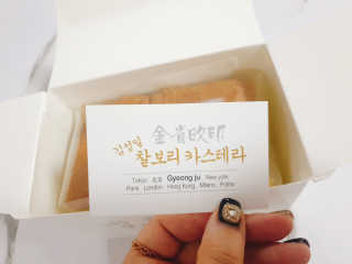 쭈블링님이 올린 리뷰 사진 3