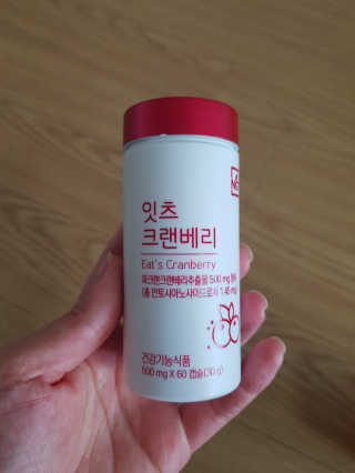 네츄럴굿띵스 잇츠 크랜베리 1병 30일분 — 5점을 준 리뷰어가 2019년 10월 올린 사용 사진