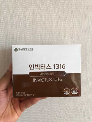 다솜다빈이아빠님이 올린 리뷰 사진 2
