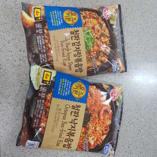 민동2님이 올린 리뷰 사진 4