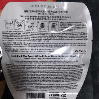 공팔리터님이 올린 리뷰 사진 2