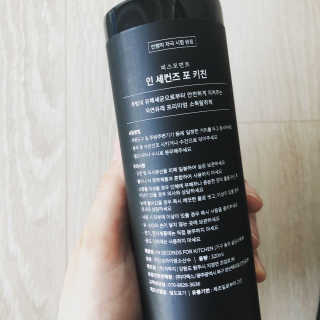 PEACE MOMENT 피스모먼트 인세컨즈포키친 320mL 천연살균소독제 — 5점을 준 리뷰어가 2019년 2월 올린 사용 사진