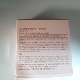 혜야님이 올린 리뷰 사진 4