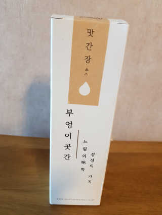 조이님이 올린 리뷰 사진 2