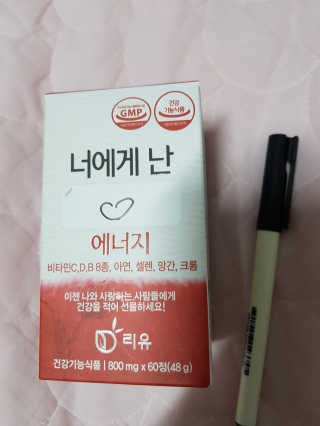 옹알이님이 올린 리뷰 사진 2
