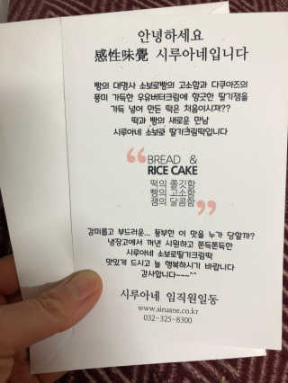 만쟈님님이 올린 리뷰 사진 4