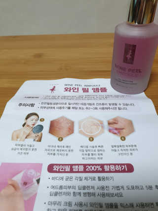 WooKyoungKim님이 올린 리뷰 사진 3