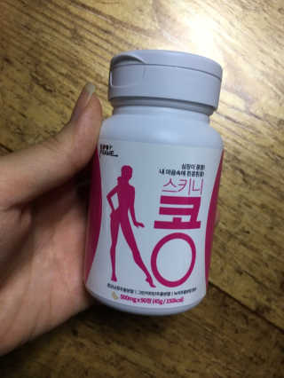 NaraLee님이 올린 리뷰 사진 1