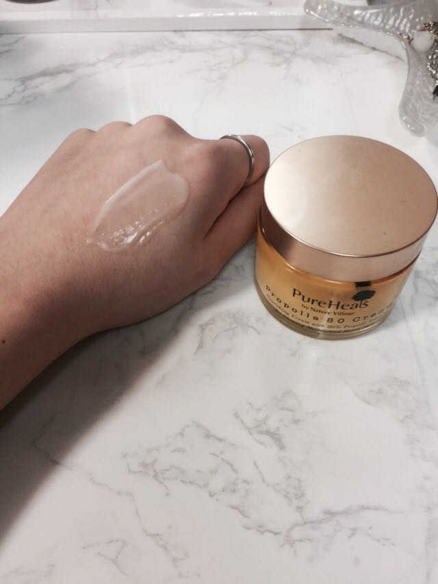 프로폴리스 80 크림 70ml 리뷰 사진