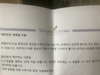 송송님이 올린 리뷰 사진 4