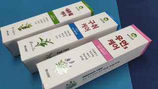 zoopzoop님이 올린 리뷰 사진 3