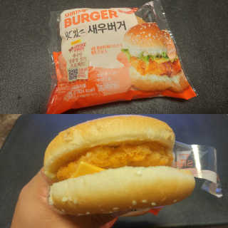 백패커님이 올린 리뷰 사진 4