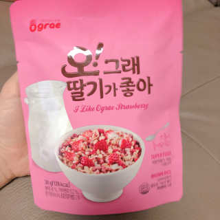 뽀으리이님이 올린 리뷰 사진 3