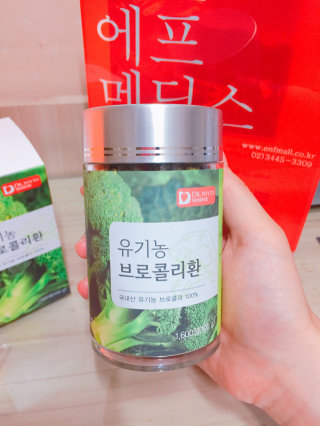 하나나님이 올린 리뷰 사진 2