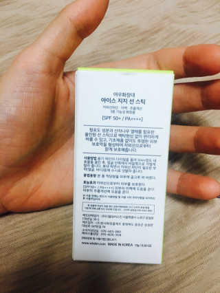 갱이님이 올린 리뷰 사진 2