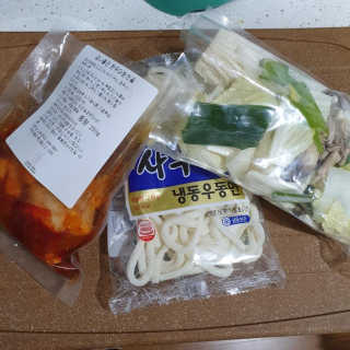 하다라규님이 올린 리뷰 사진 1
