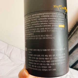 쫑님이 올린 리뷰 사진 4