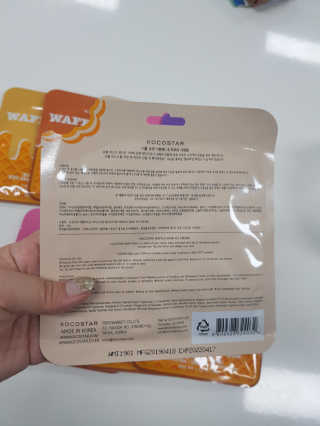 소피마르소님이 올린 리뷰 사진 4