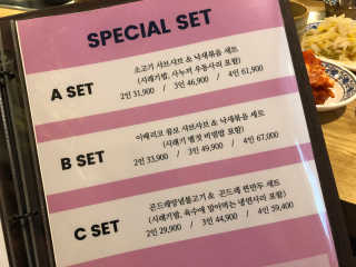 nick님이 올린 리뷰 사진 2
