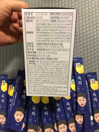 모모맘님이 올린 리뷰 사진 2