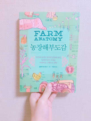 박신영님이 올린 리뷰 사진 1