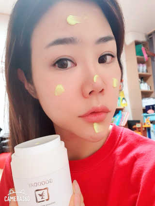 GoodDay Skincare GoodDay 강황크림 50g — 4점을 준 리뷰어가 2020년 1월 올린 사용 사진