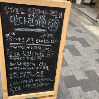 최재우님이 올린 리뷰 사진 4
