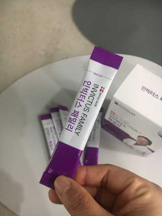 케이트25님이 올린 리뷰 사진 3