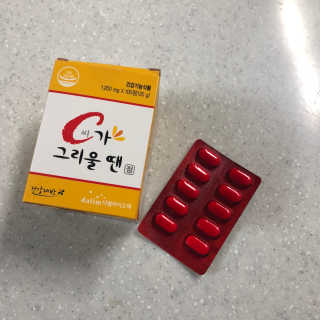 김미니님이 올린 리뷰 사진 2