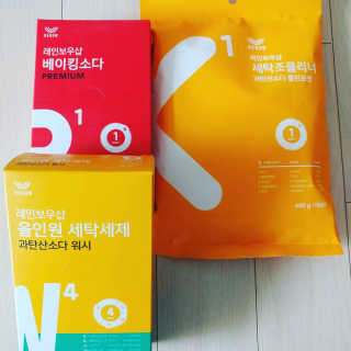 레인보우샵 올인원세탁세제,베이킹소다 스틱포6개입+세탁조클리너 — 4.5점을 준 리뷰어가 2018년 4월 올린 사용 사진