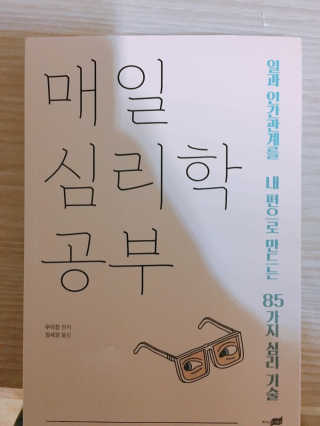 쭈앙이쭈님이 올린 리뷰 사진 1