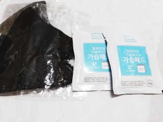 마녀고양이님이 올린 리뷰 사진 4
