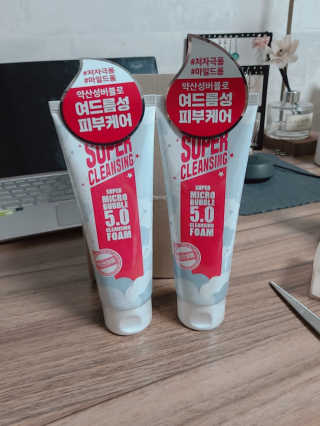 미팩토리 슈퍼 마이크로 버블 5.0 클렌징 폼 X 2EA — 5점을 준 리뷰어가 2019년 6월 올린 사용 사진