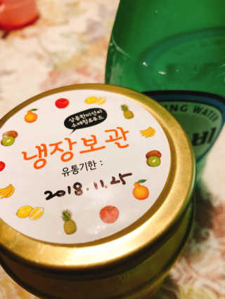 yoye님이 올린 리뷰 사진 4