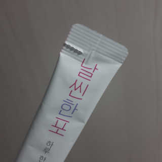 shashaemo님이 올린 리뷰 사진 2