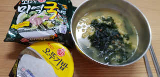 alreadysun님이 올린 리뷰 사진 2