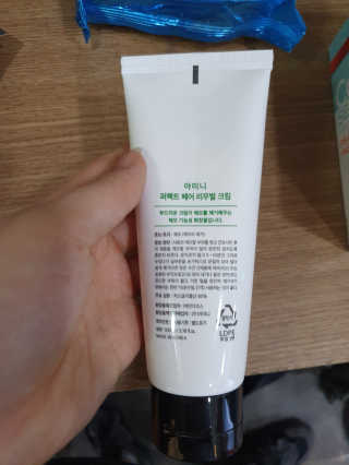 뿌엑이님이 올린 리뷰 사진 3