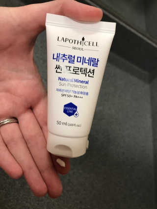LoveBeautyFood님이 올린 리뷰 사진 1