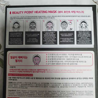 소확행님이 올린 리뷰 사진 4