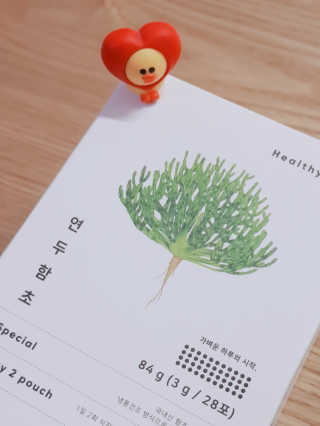 헬씨앤핏 디톡스와 변비에 탁월한 연두함초. 천연변비약으로 유명 — 5점을 준 리뷰어가 2020년 1월 올린 사용 사진