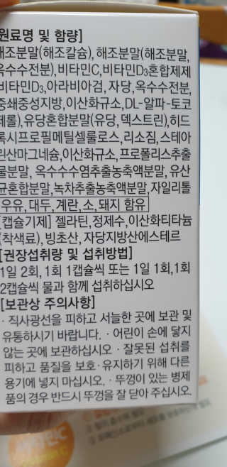 테라피액터님이 올린 리뷰 사진 3