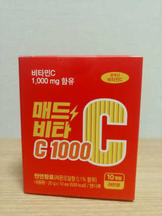 땡그리땡자님이 올린 리뷰 사진 3