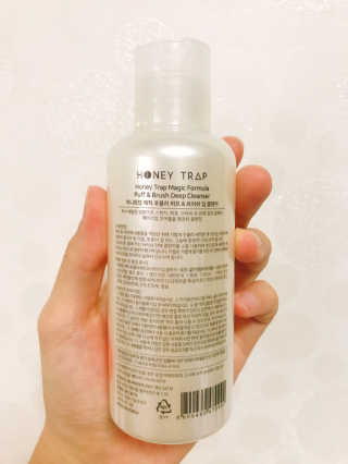 Honey Trap 멀티앵글드파운데이션 브러쉬+매직 퍼프,브러쉬클렌저 — 5점을 준 리뷰어가 2017년 11월 올린 사용 사진