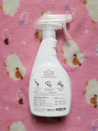 제라늄님이 올린 리뷰 사진 3