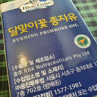 higgs_jaden님이 올린 리뷰 사진 4