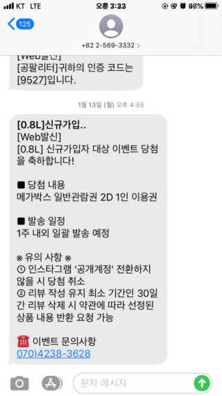 부꾸복꾸님이 올린 리뷰 사진 1